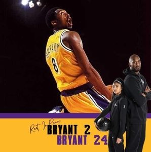 Meet your Posher, Jerry